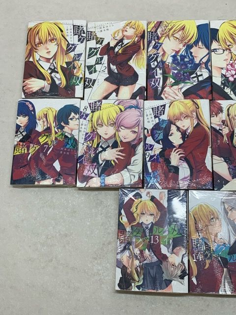 賭ケグルイ 1巻〜20巻 賭ケグルイ双 1巻〜15巻 全巻セット Amazon.co.jp: 賭ケグルイ双 1巻 (デジタル版ガンガンコミックスJOKER