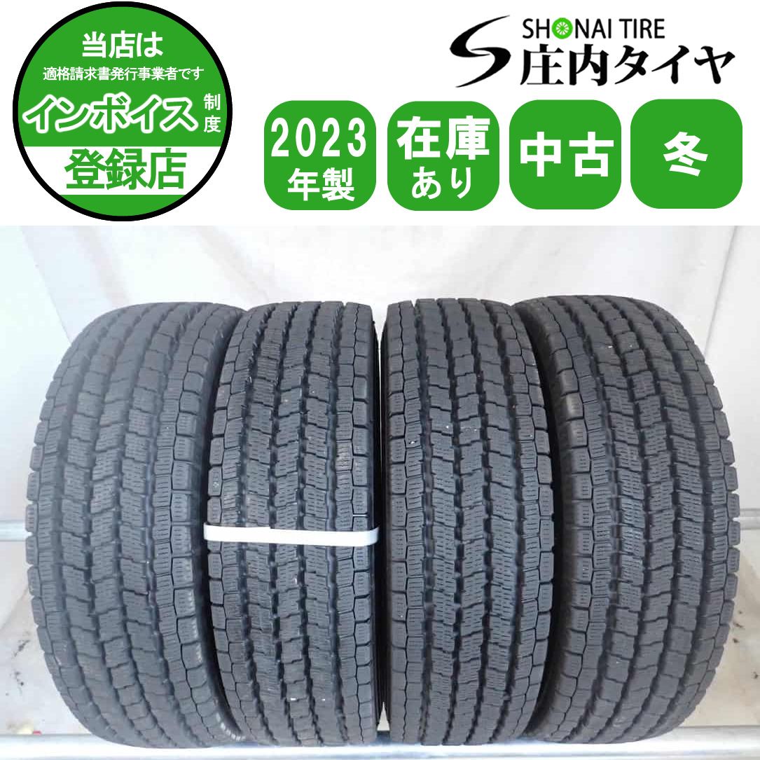 冬4本SET 会社宛 送料無料 185/80R14 97/95 LT ヨコハマ アイスガード IG91 2023年製 ボンゴ バネット デリカ プロボックス 特価 NO,W1861
