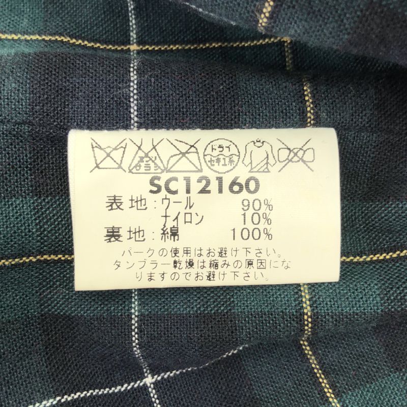 【中古】SUGARCANE　WOOL RAGLAN SLEEVE JACKET　Size.36　SC12160[79][240079025948] 中古】SUGARCANE WOOL RAGLAN SLEEVE JACKET Size.36 SC12160[79