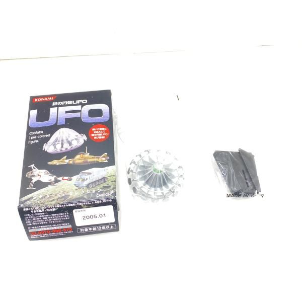 中古】【開封】UFO 「SFムービーセレクション 謎の円盤UFO
