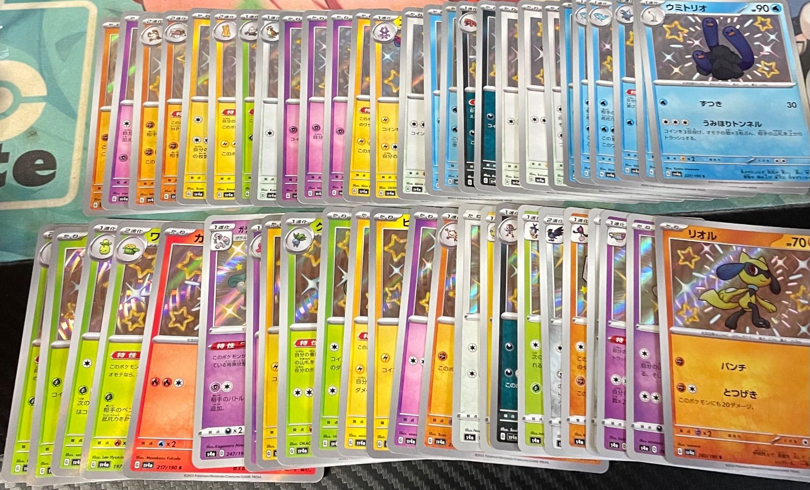 ポケモンカードsv S 色違い100枚セット Shiny まとめ売り引退品