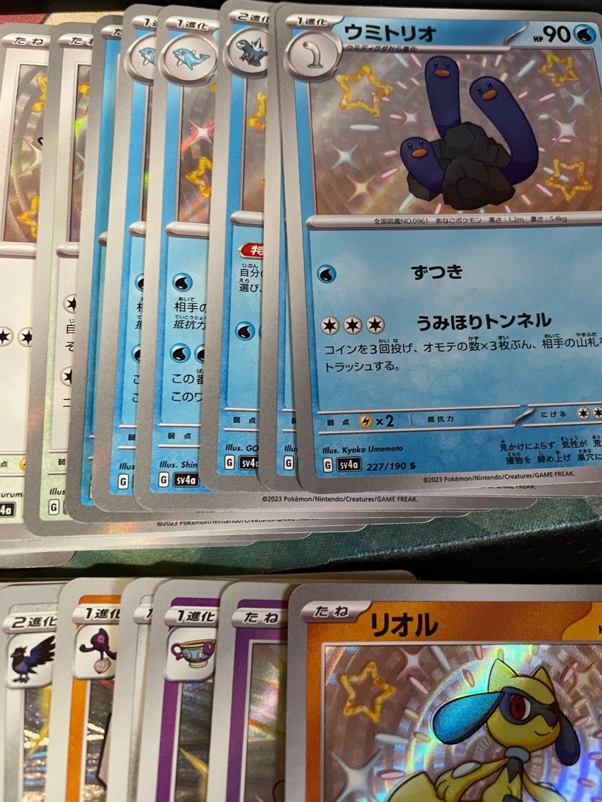 ポケモンカードsv S 色違い100枚セット Shiny まとめ売り引退品