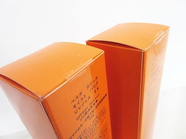 ペスカカリーナモイストバリアUＶジェル50g×3 ペスカ カリーナ モイスト バリア UVジェル | ペスカ公式オンライン