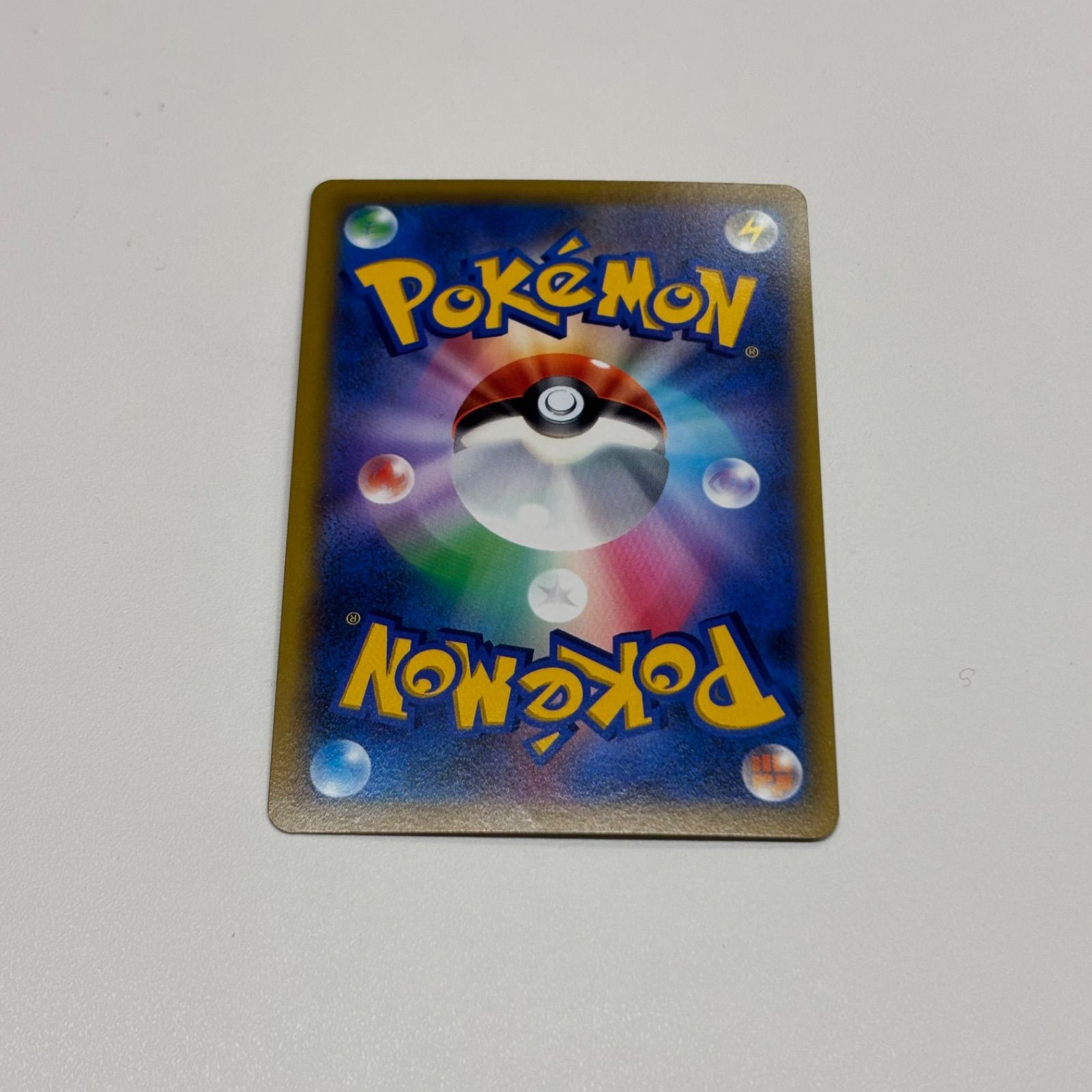 b) 【まとめ売り】ポケモンカード キラ・RRR・RR・AR・SAR・SR 約40枚 