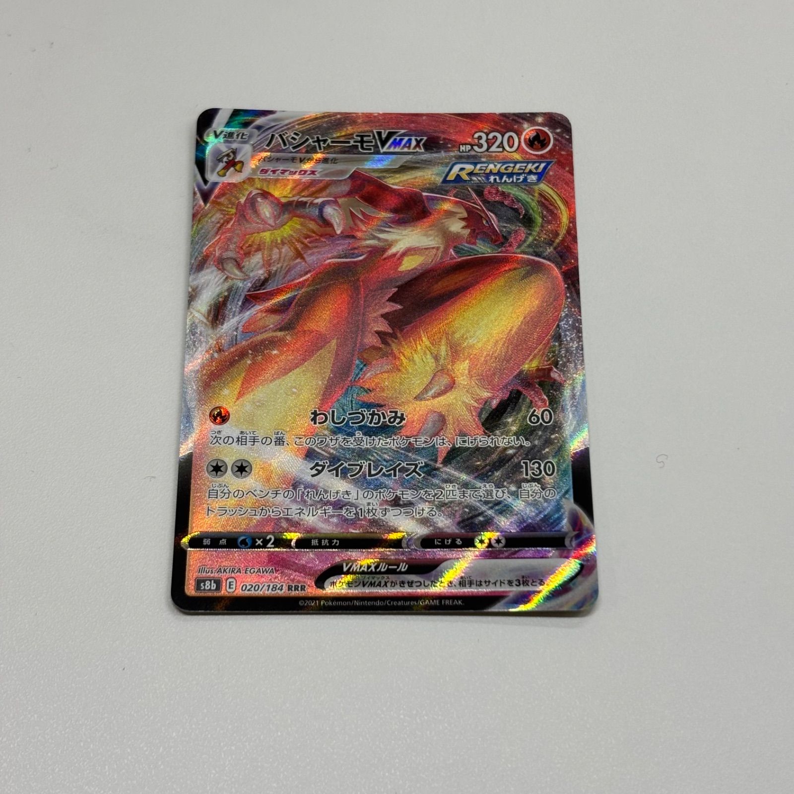 ポケモンカード　キラ　SR RR RRR まとめ売り　200枚以上 b) 【まとめ売り】ポケモンカード キラ・RRR・RR・AR・SAR・SR 約40枚