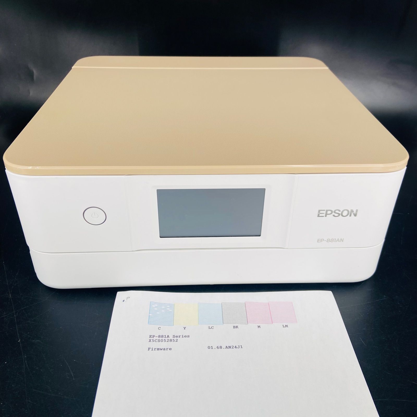EP-881AN EPSON インクジェットプリンター ジャンク 現状品 - メルカリ