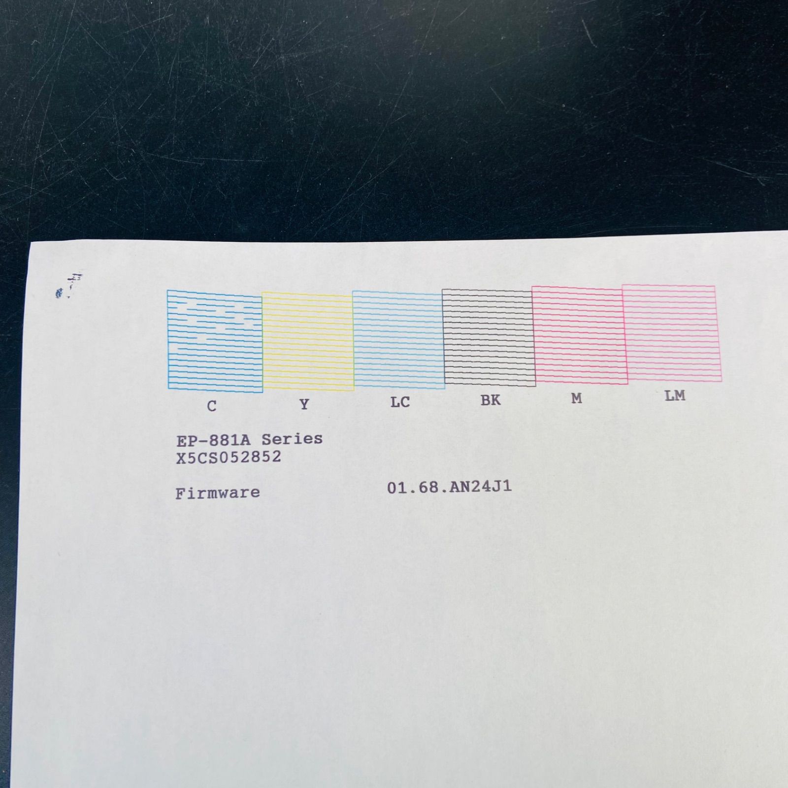 EPSON EP-881AN インクジェットプリンター（ジャンク品） エプソン EP-881AN A4インクジェット複合機 ニュートラルベージュ