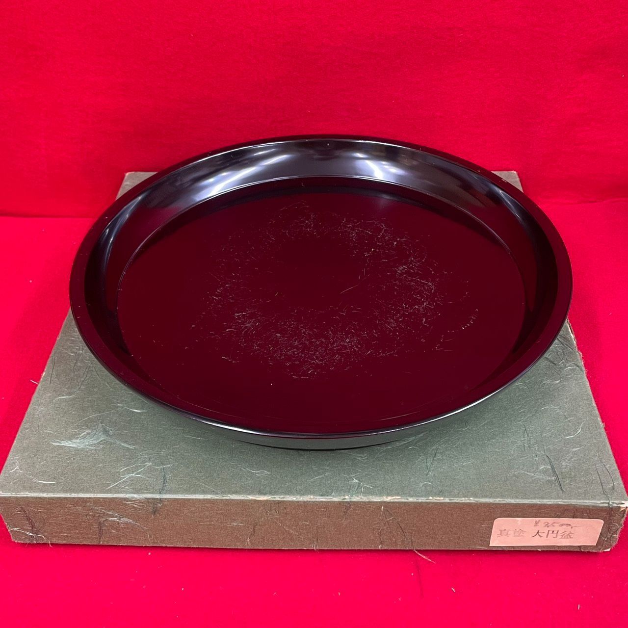 茶道具　真塗　大円盆　お盆　　x　42-45