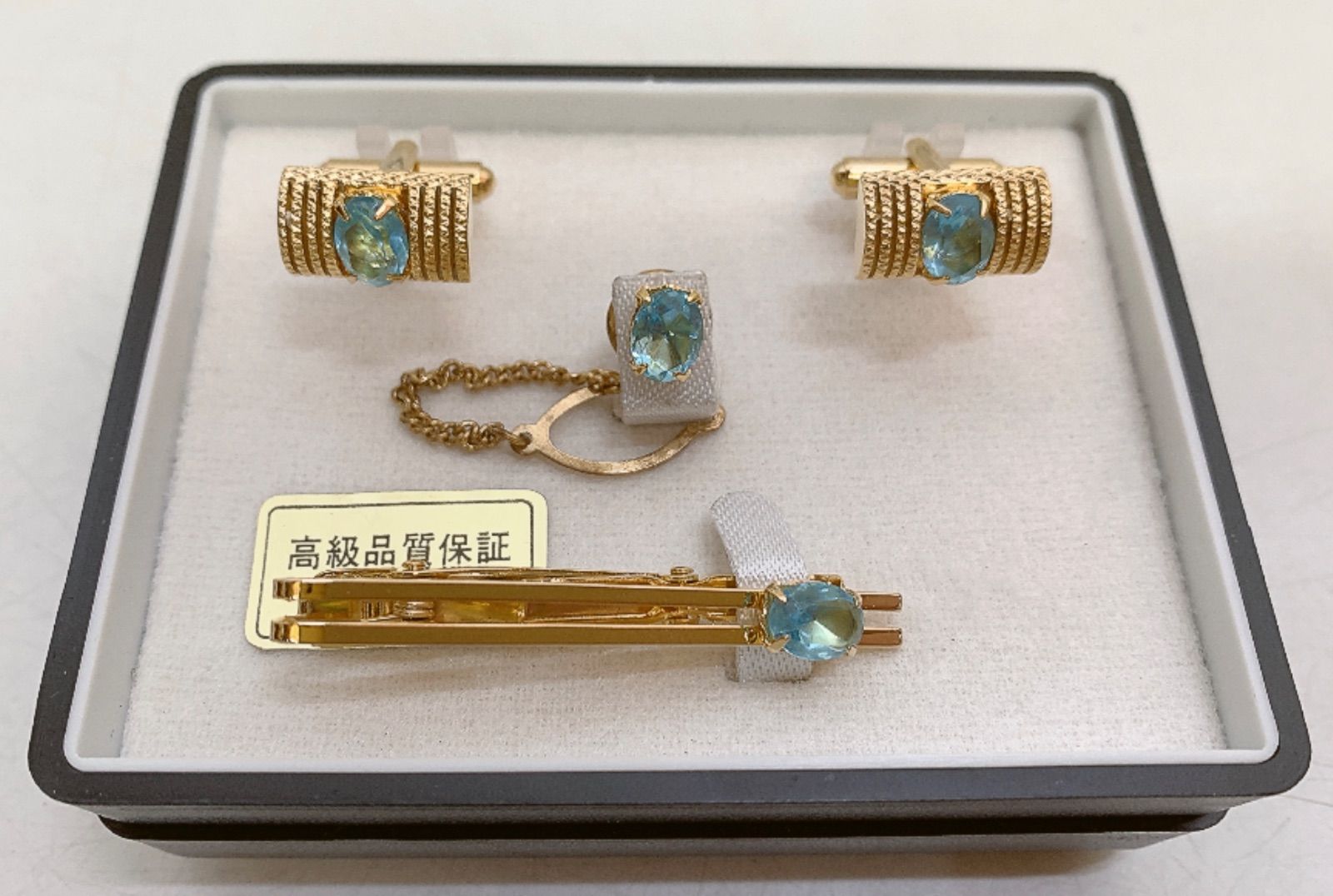 アクアマリン ゴールドカラー カフス タイタック タイピン ネクタイピン 4点セット 箱付き 高級品質 未使用