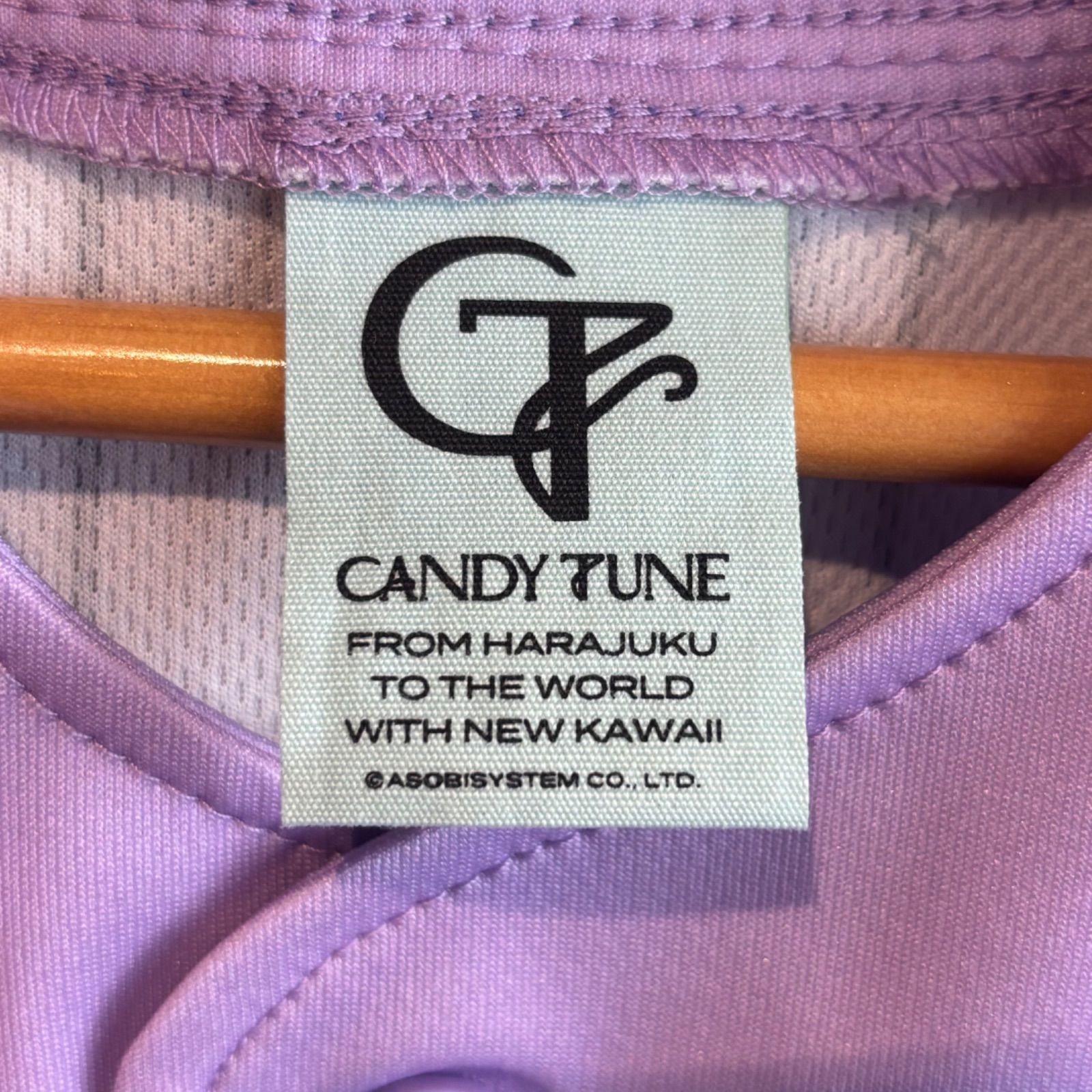 CANDY TUNE キャンディーチューン 推しアピ ユニフォーム CANDY TUNE