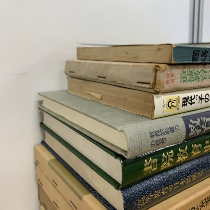 □01)【1点限り!】教育関連本 まとめ売り約40冊大量セット/学校/教師