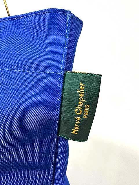 エルベシャプリエ Herve Chapelier 1837C (コーデュラトラベルバッグL