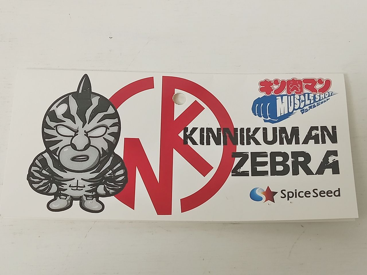 spiceseed スパイスシード キン肉マン マッスルショット キン肉マン