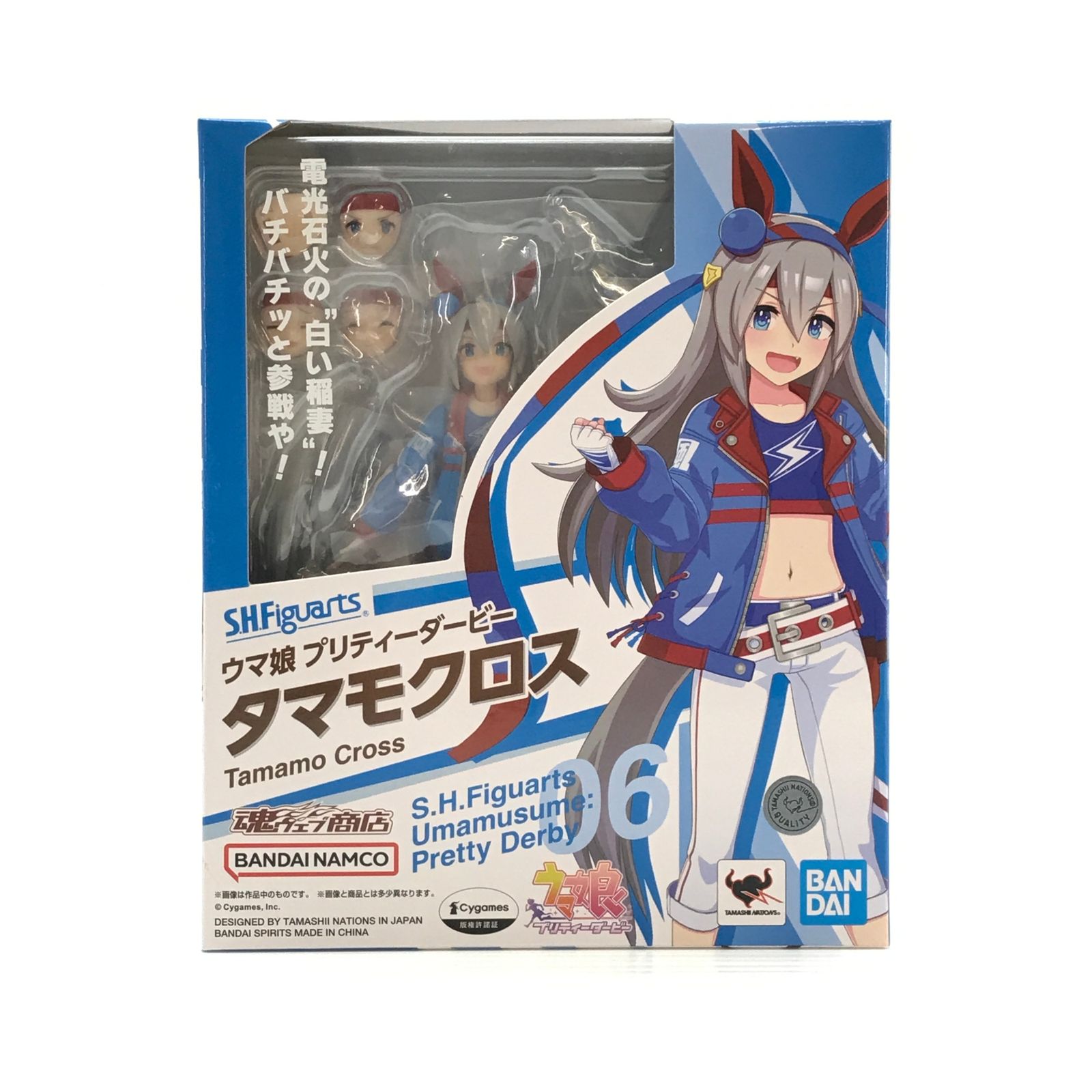 ウマ娘」、「 タマモクロス」が8月に発売決定！ 2月 S.H.Figuarts