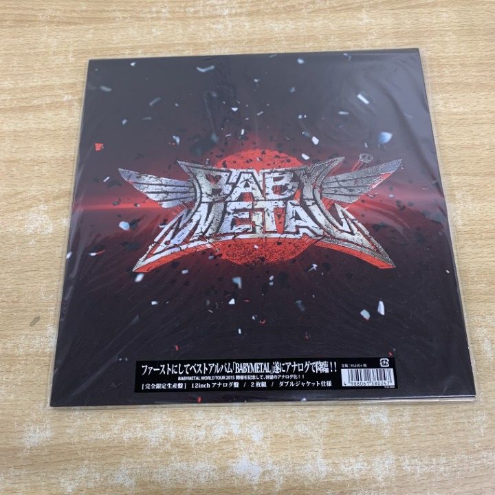 洋楽ヘビメタレコード △01)【1点限り!】Babymetal/ベビーメタル/2LPレコード/国内盤/ヘヴィ