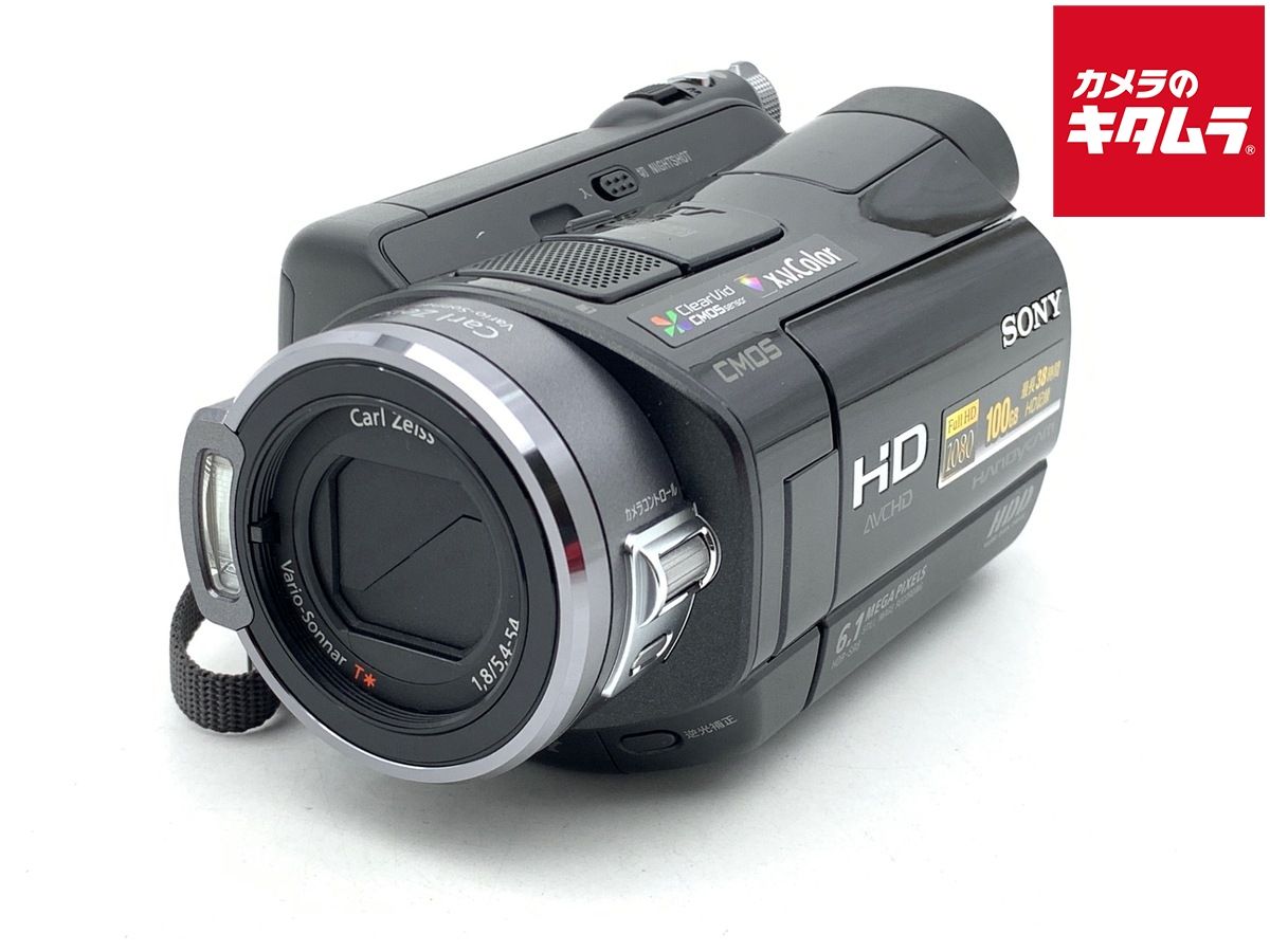 中古】 【良品】 ソニー HDR-SR8 デジタルHDビデオカメラレコーダー