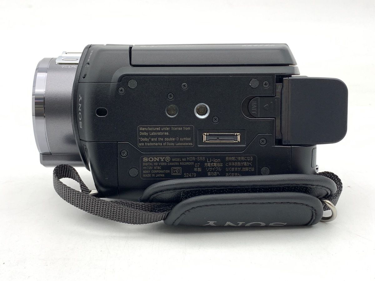 中古】 【良品】 ソニー HDR-SR8 デジタルHDビデオカメラレコーダー