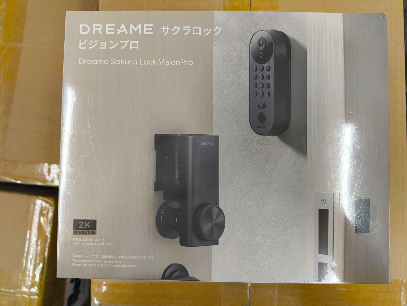 Dreame サクラロック（スマートロック） Vision Pro - メルカリ