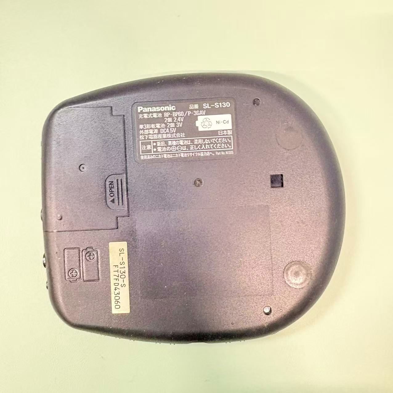 Panasonic CDプレーヤー SL-S130 - メルカリ