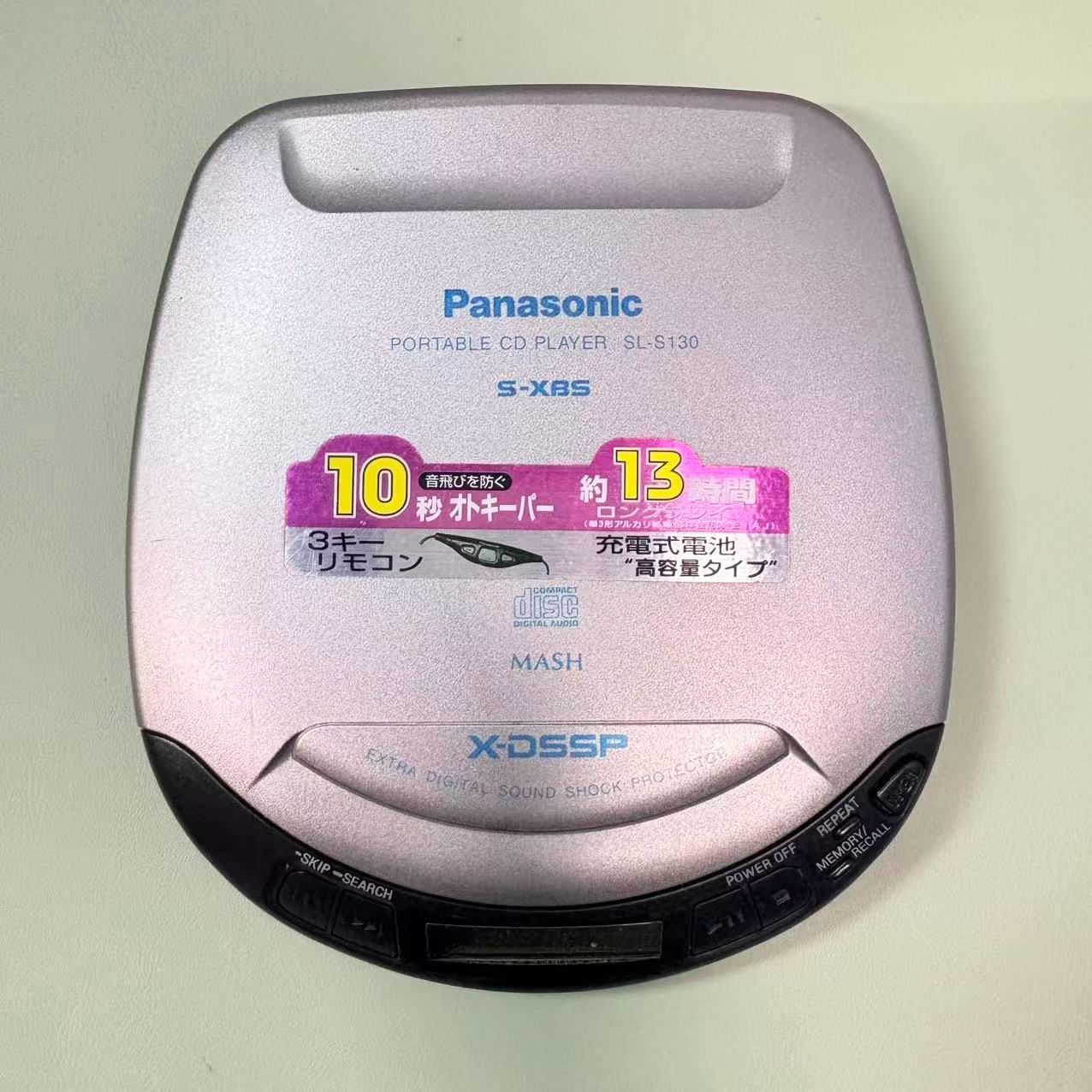 Panasonic SL-S130 CDプレーヤー本体AC付（らー37S) Panasonic CDプレーヤー SL-S130 - メルカリ