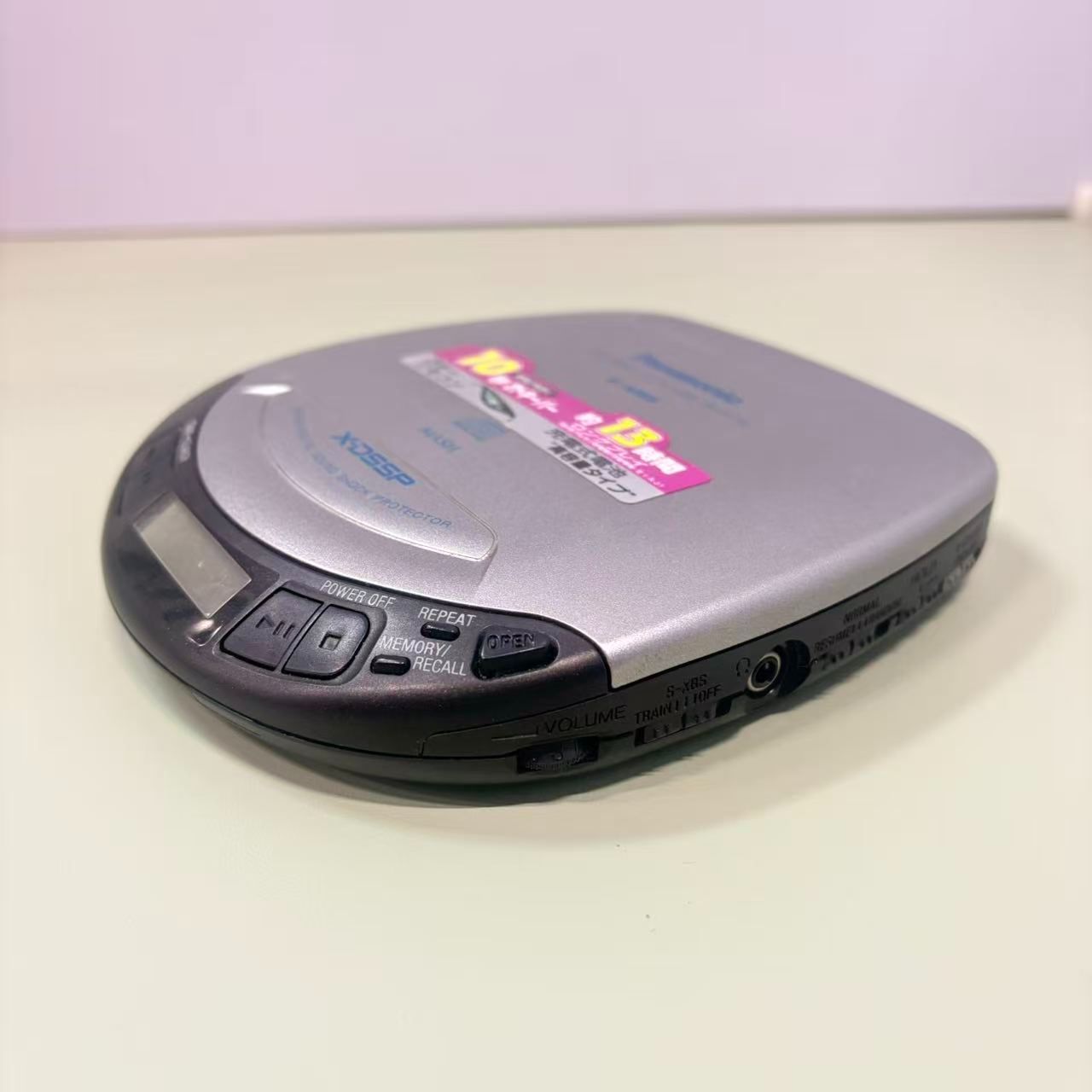 Panasonic SL-S130 CDプレーヤー本体AC付（らー37S) SL-S130｜Panasonic PORTBLE CD PLAYER SL-S130｜中古品｜修理販売
