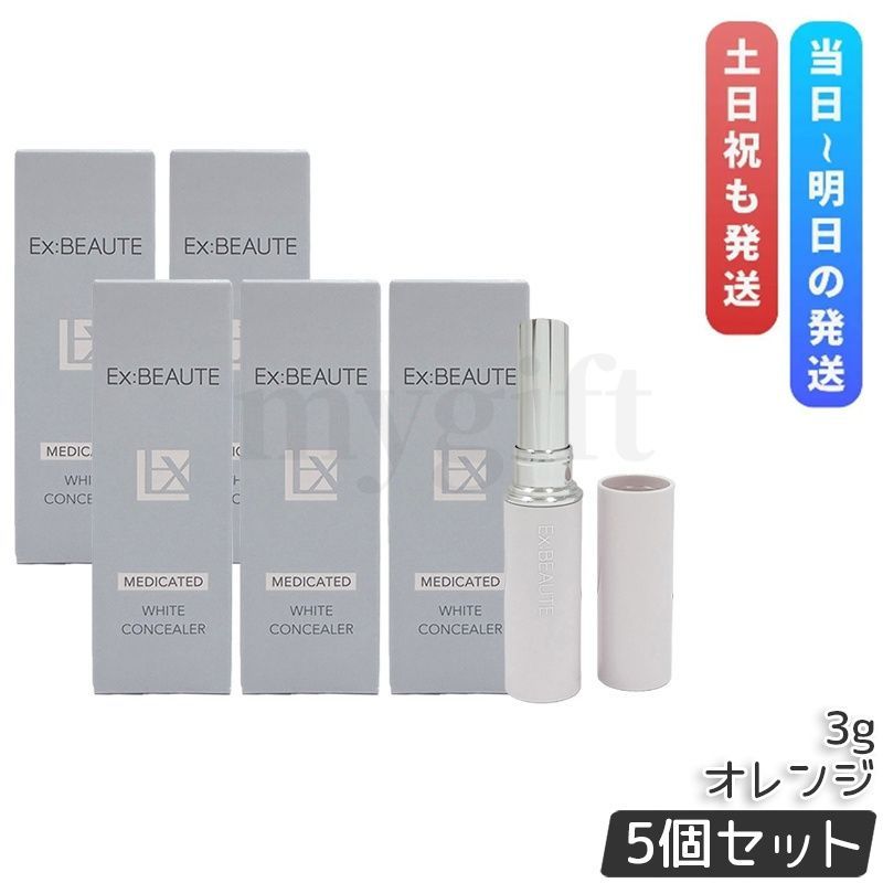 f*a様 大量！　フランス　アンティーク　レース　イニシャルテープ　まとめ売り f*a様 大量！ フランス アンティーク レース イニシャルテープ まとめ