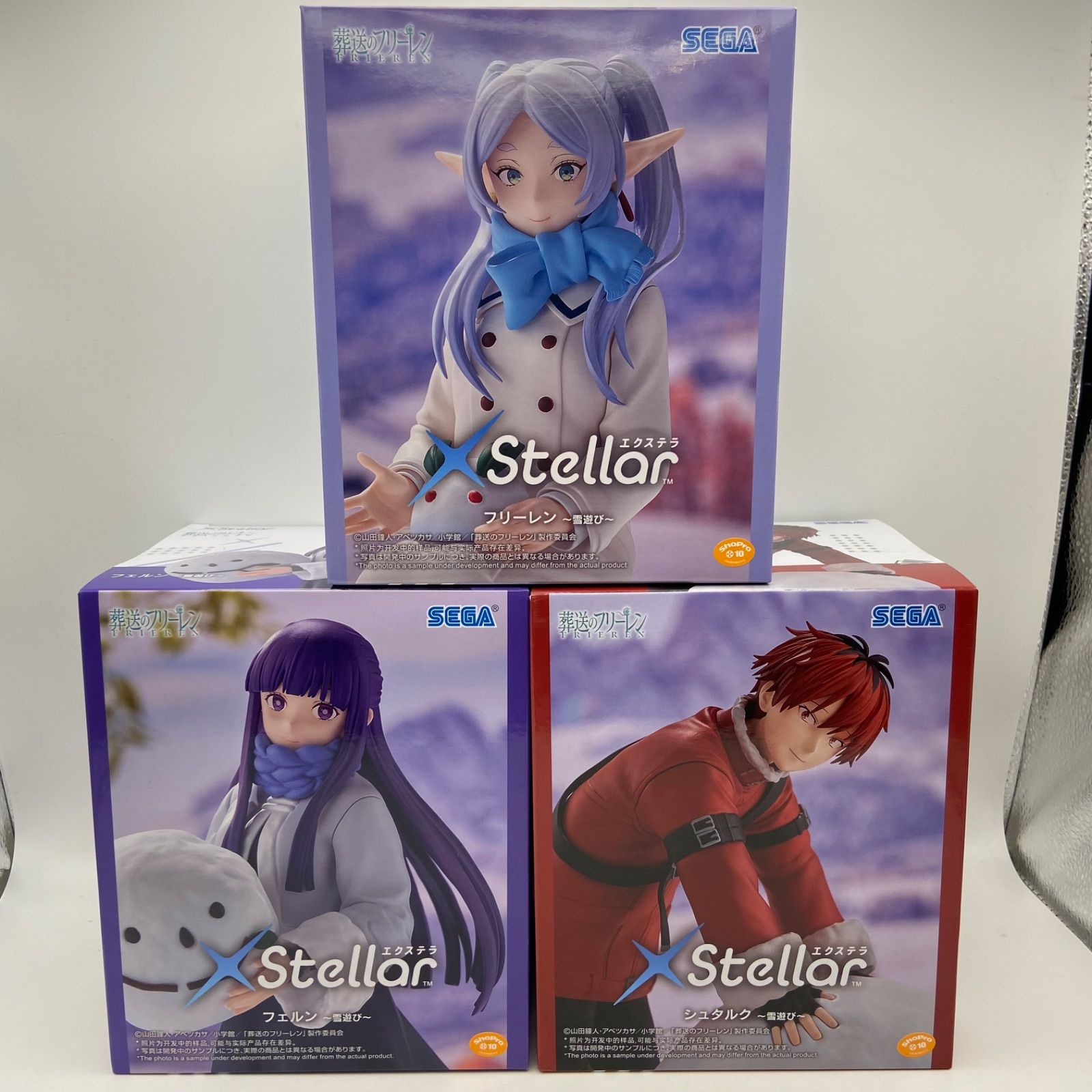 葬送のフリーレン XStellar フリーレン＆フェルン＆シュタルク 雪遊び　③ 葬送のフリーレン 3点セット XStellar エクステラ フリーレン フェルン