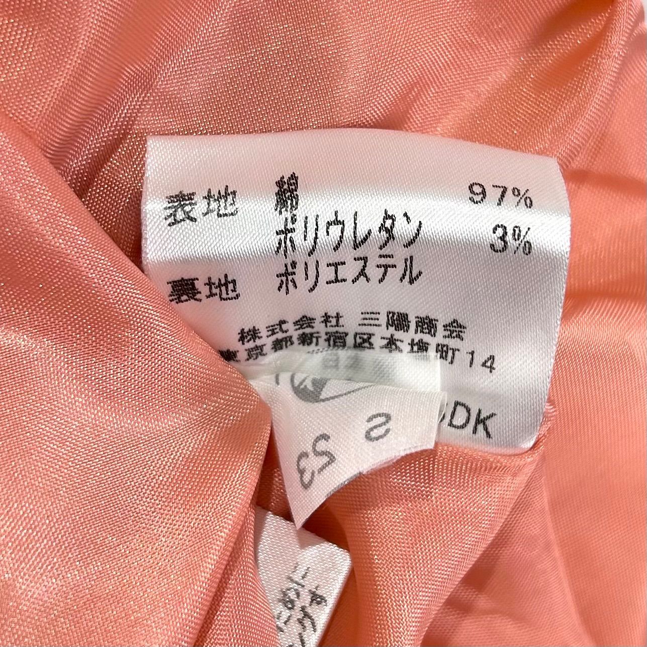 美品 BURBERRY BLUE LABEL バーバリーブルーレーベル ホースロゴ刺繡