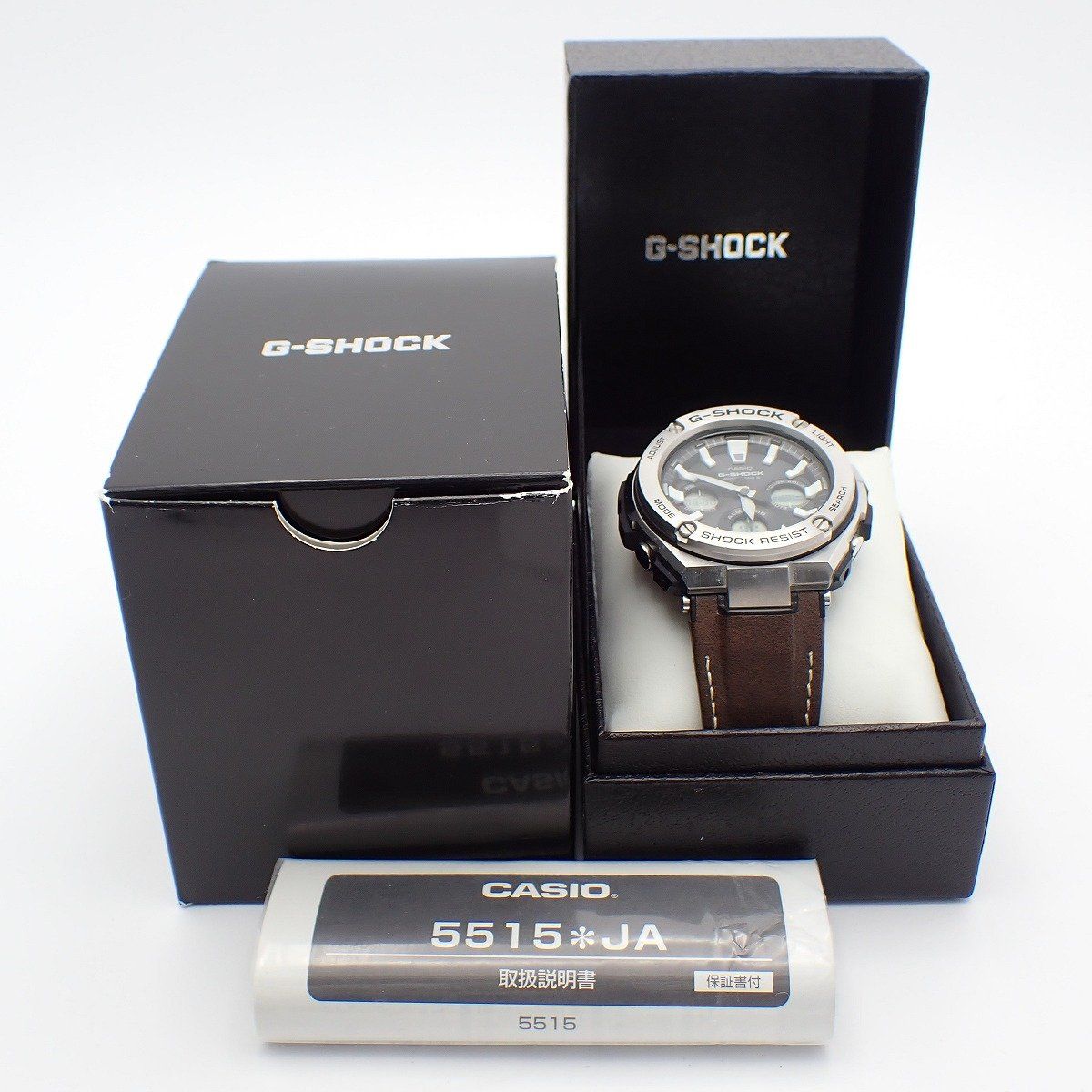 カシオ G-SHOCK Gスチール ソーラー電波 アナデジモデル メンズ 腕時計 