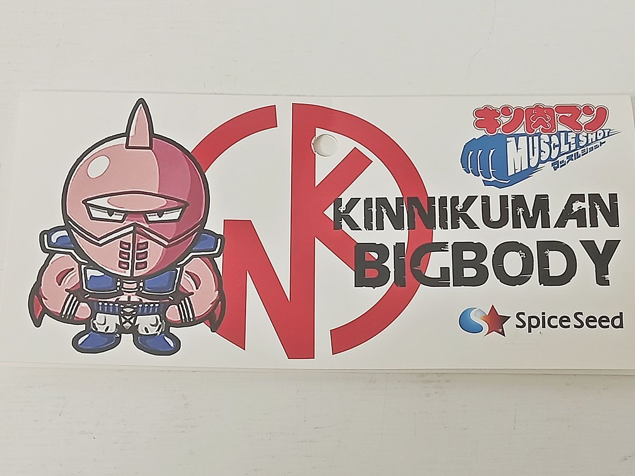 spiceseed スパイスシード キン肉マン マッスルショット キン肉マン