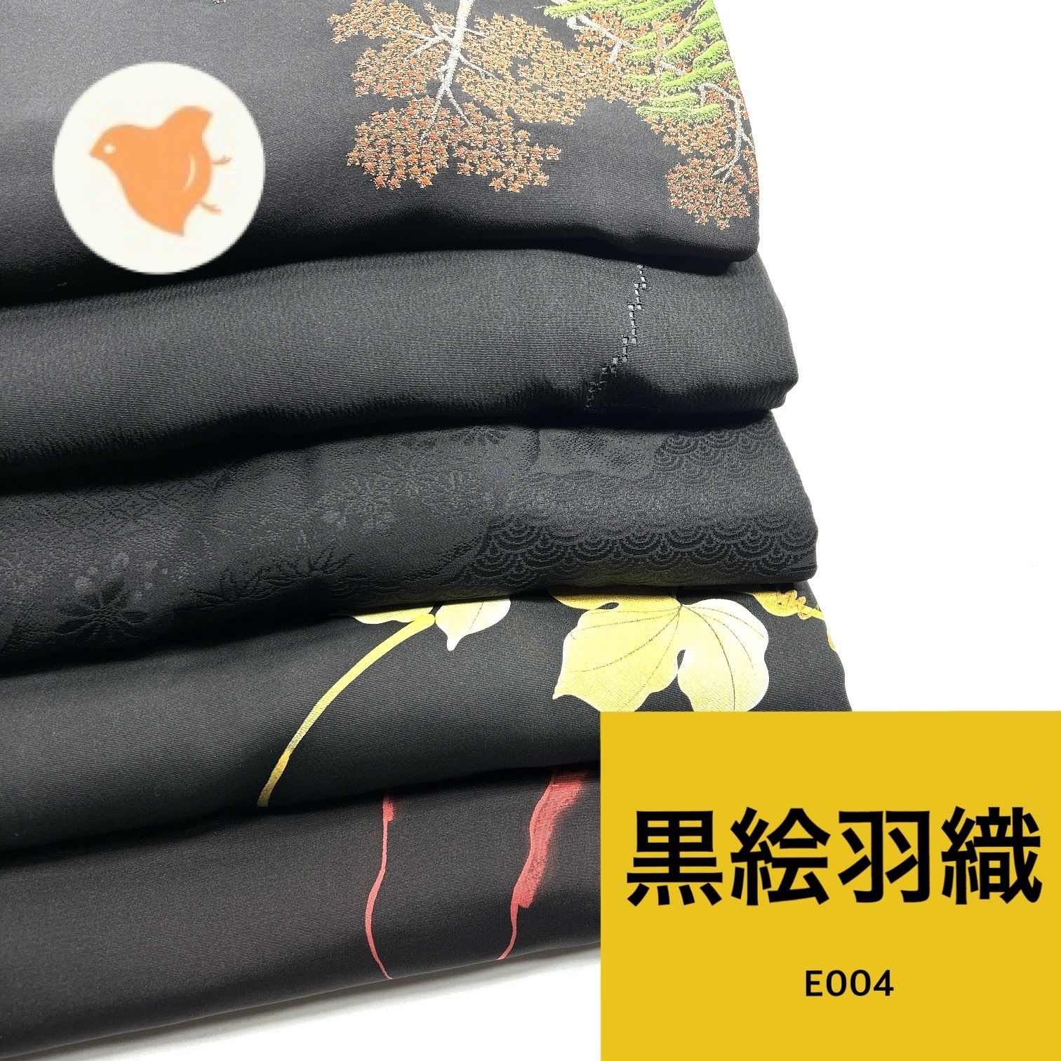 黒絵羽織 5枚 正絹 羽織まとめ売り【E004】同梱購入歓迎 リメイク用