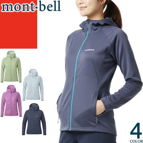 モンベル mont bell クール パーカー レディース 2026年春夏新作 UVカット 速乾 通気性 撥水 日焼け防止 紫外線対策 薄手 夏 ジップ おしゃれ 日除け アウトドア ライトグリーン COOL FULL ZIP HOODIE 1114637