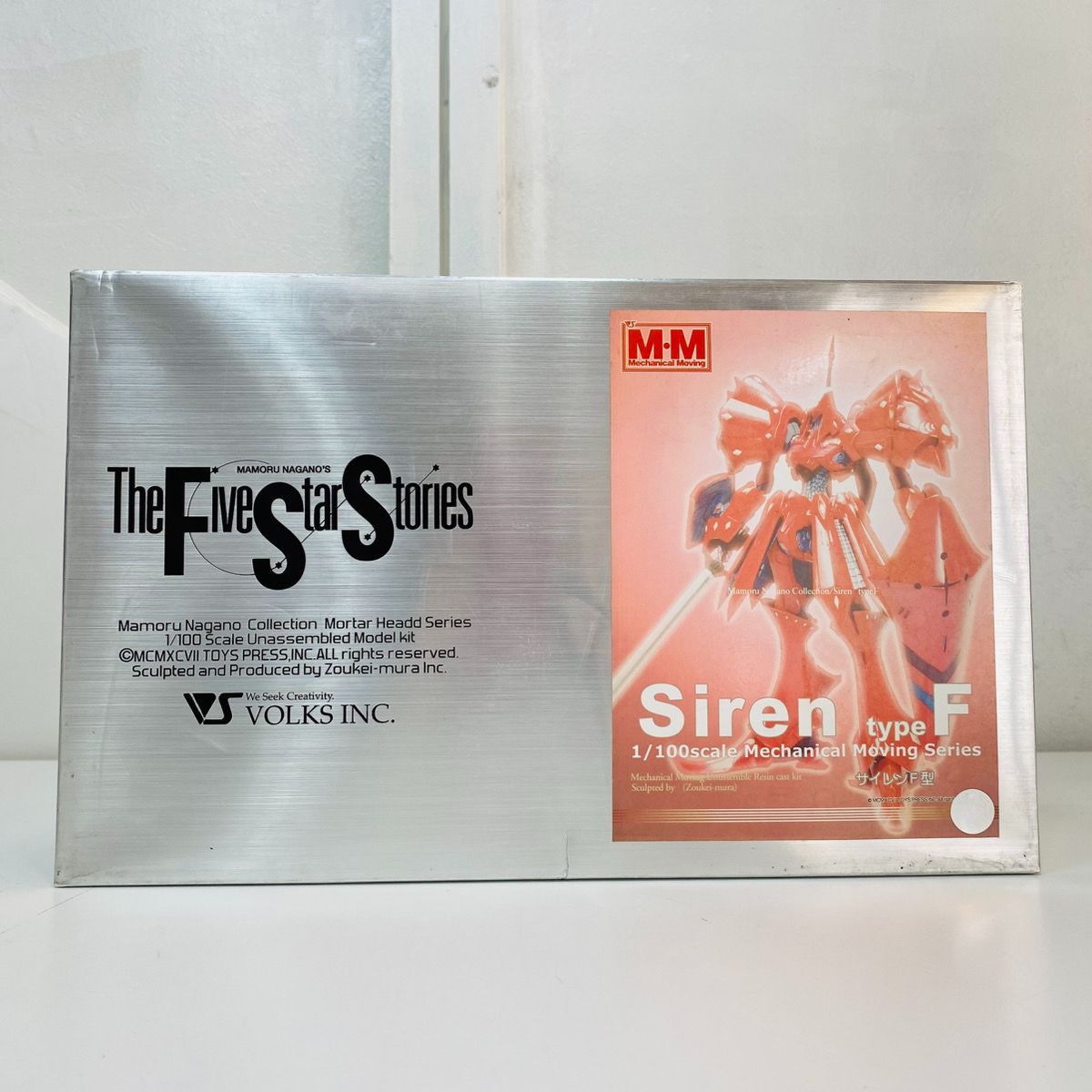 ボークス 造形村 FSS 1/100 サイレン F型 モーターヘッド ファイブ