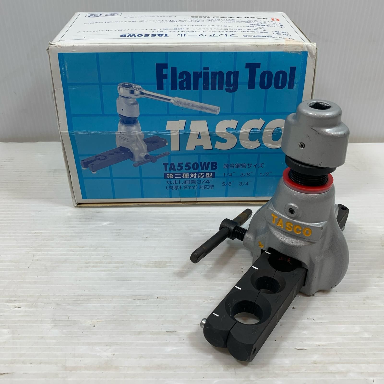 イチネンTASCO 工具関連用品 フレアツール TA550WB