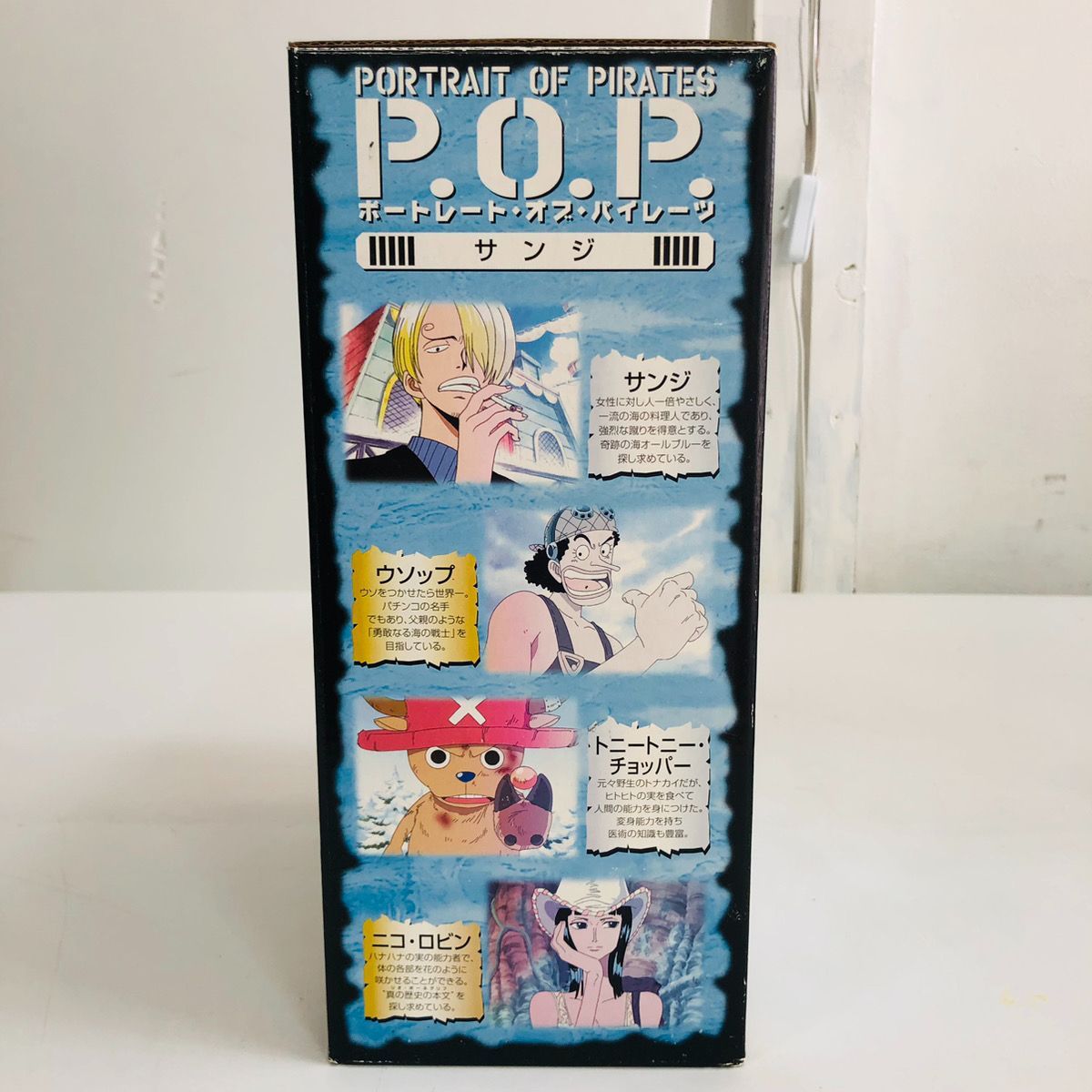 OneMall provides Mercari products: ONE PIECE ワンピース PORTRAIT
