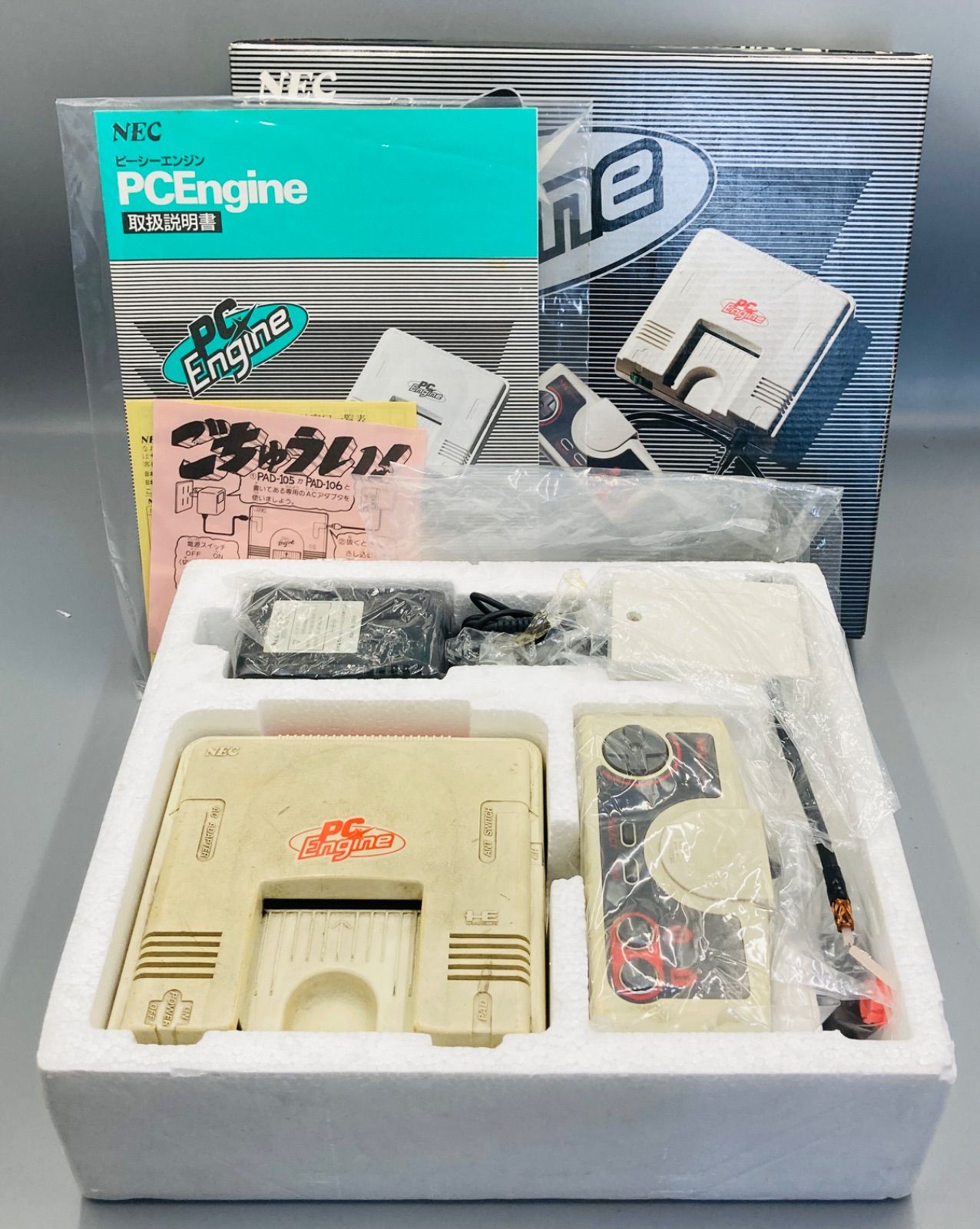 【動作確認済み】【箱美品】NEC PC Engine PCエンジン PI-TG001 コントローラ エヌイーシー HH10