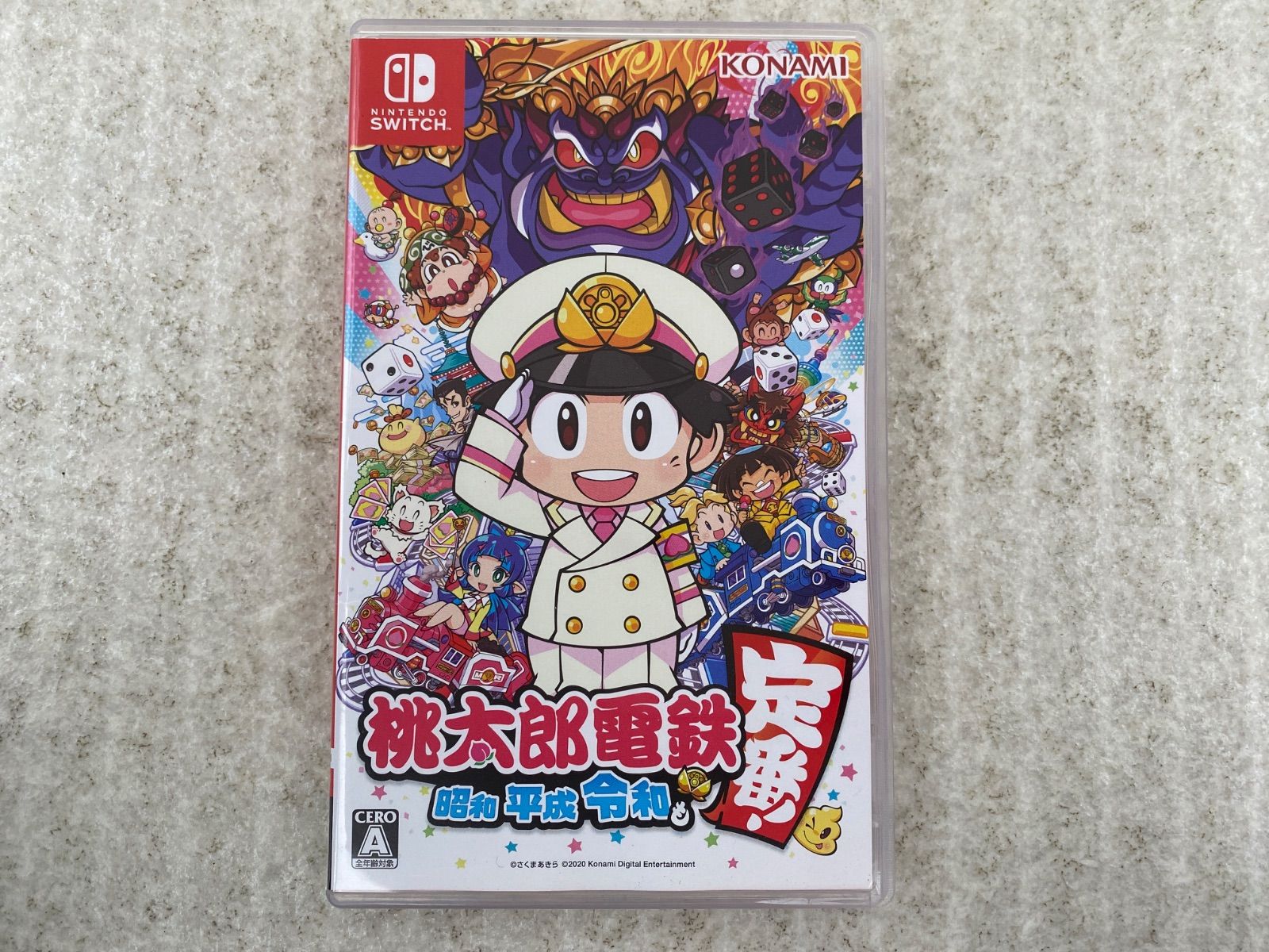 ◇桃太郎電鉄 ～昭和 平成 令和も定番！～ Switch ソフト 0013189537