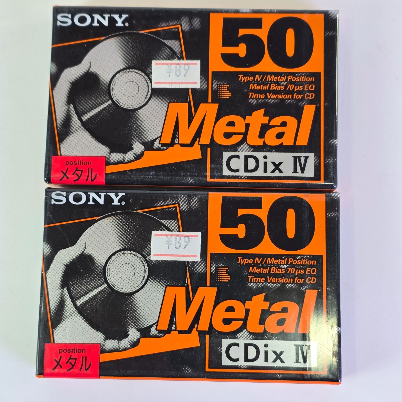 CD 24枚　まとめ売り　メタル系 HARD ROCK / HEAVY METAL 高価買取リスト最新版 ディスクユニオン横浜