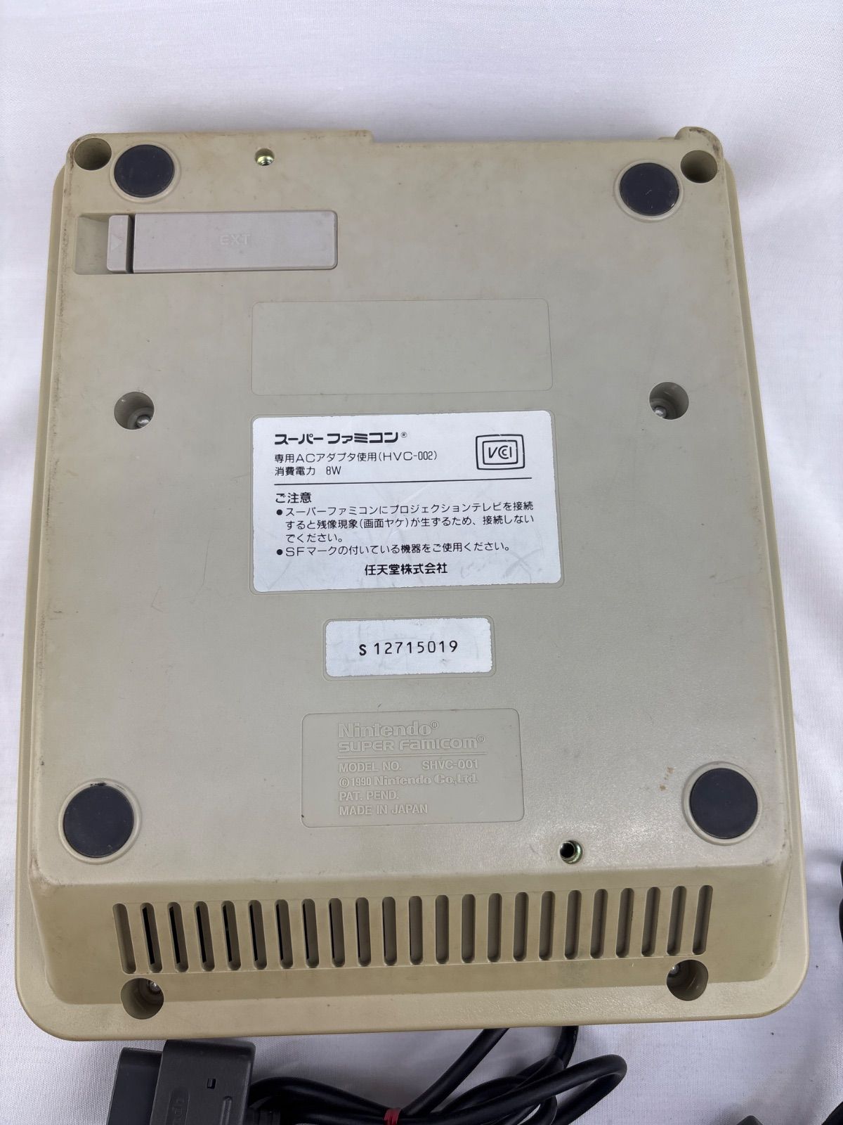 【ジャンク】任天堂　スーパーファミコン　本体と付属品 ジャンク品 Nintendo スーパーファミコン - メルカリ