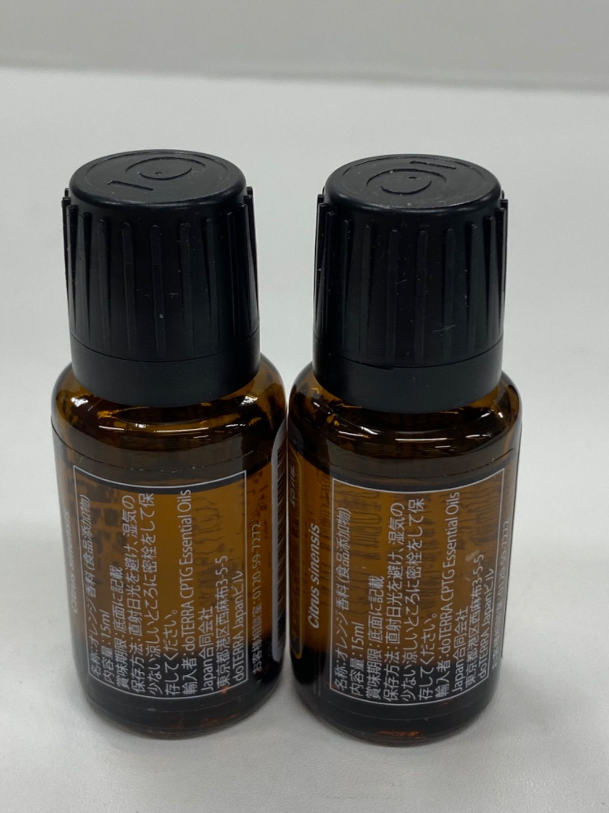 D3602 K doTERRA ドテラ オレンジ 15ml 計2点セット - メルカリ