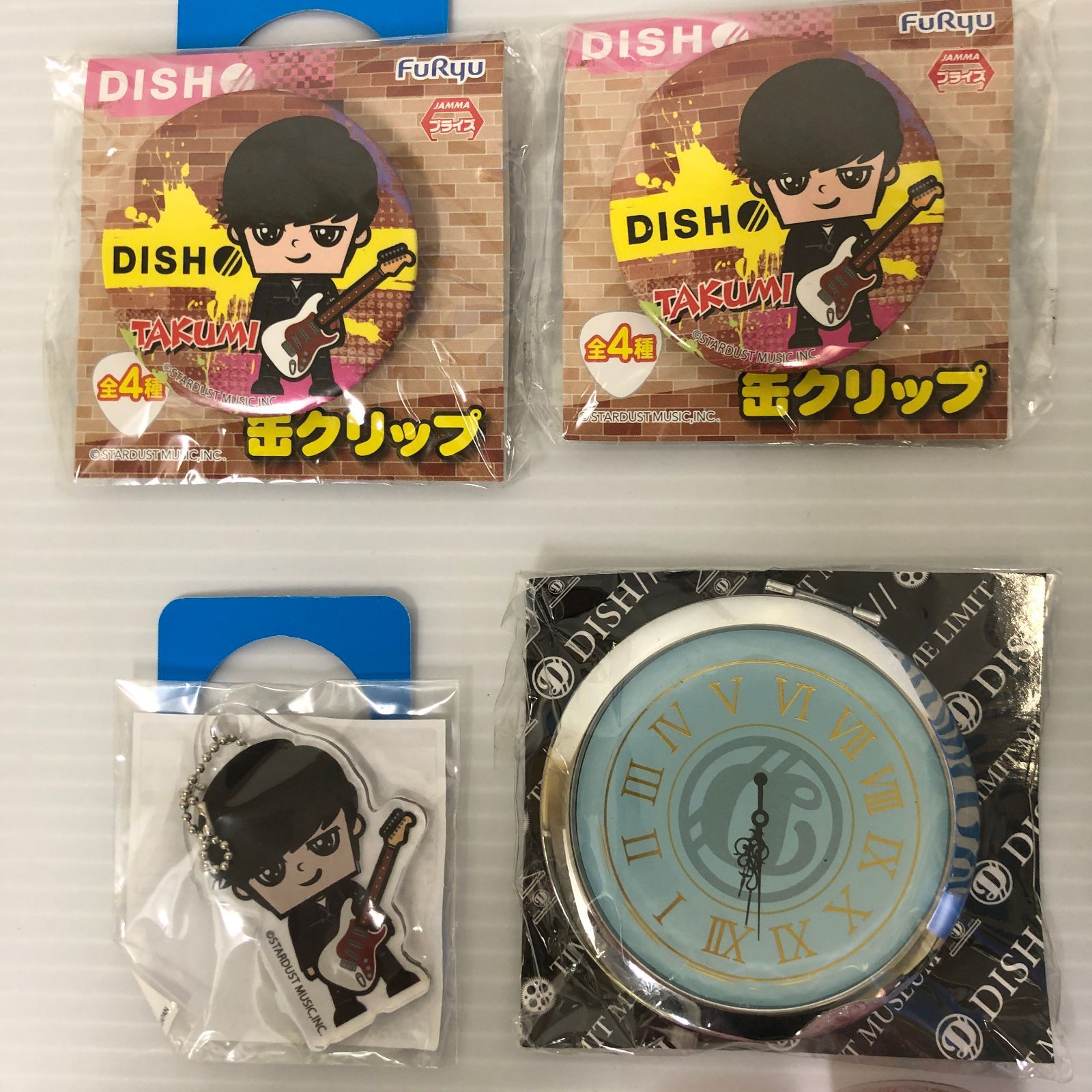 北村匠海 グッズまとめ売り △DISH// 北村匠海 グッズ まとめ ペンライト（動作確認済み） 写真集