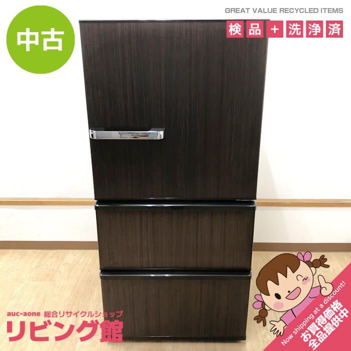 中古AQUA アクア AQR-SV24K（T） [冷蔵庫（238L・右開き） 除菌機能 ダークウッドブラウン] AQR-SV24K | アクア株式会社（AQUA）｜生活家電