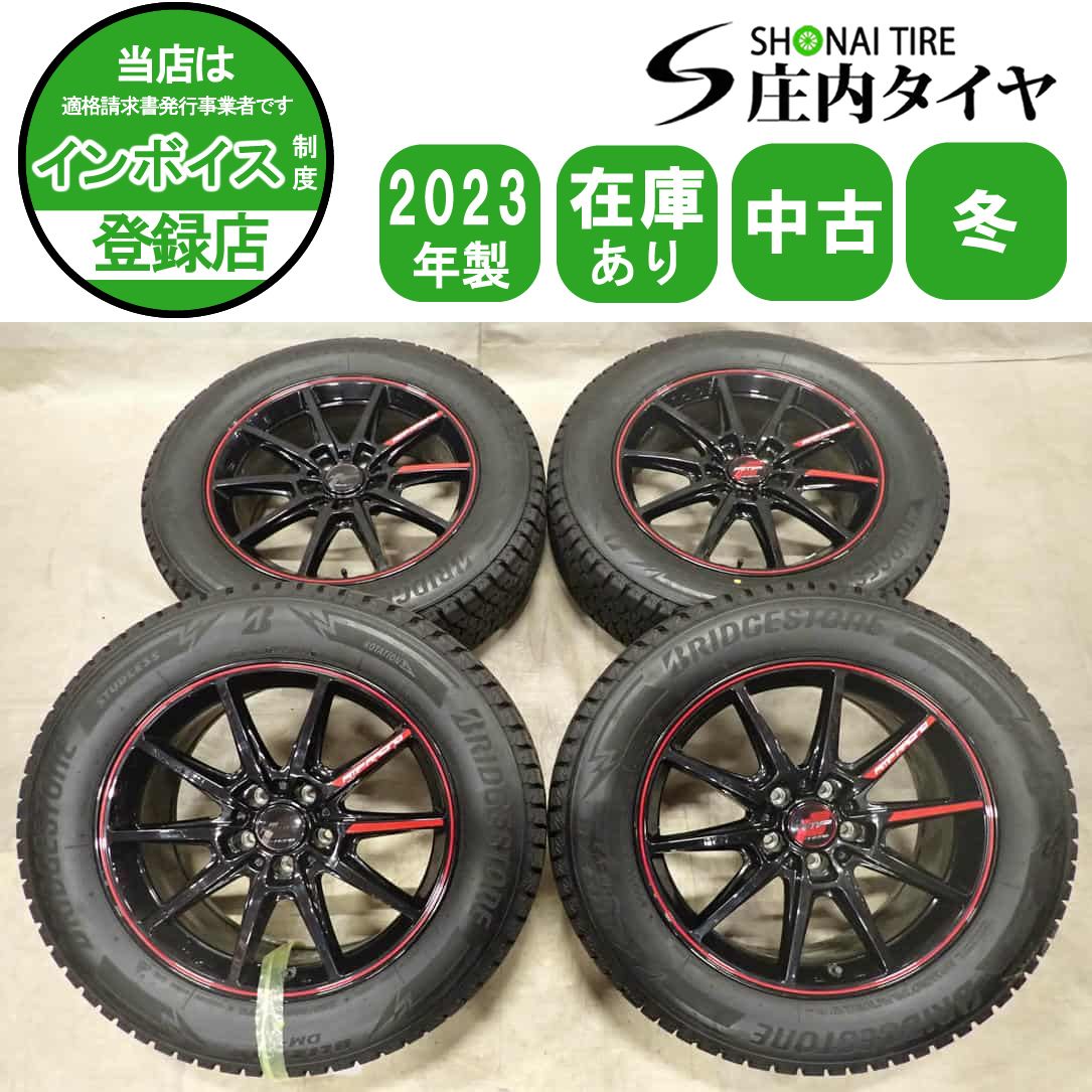 冬4本 会社宛 送料無料 235/60R18×7.5J ブリヂストン ブリザック DM-V3 