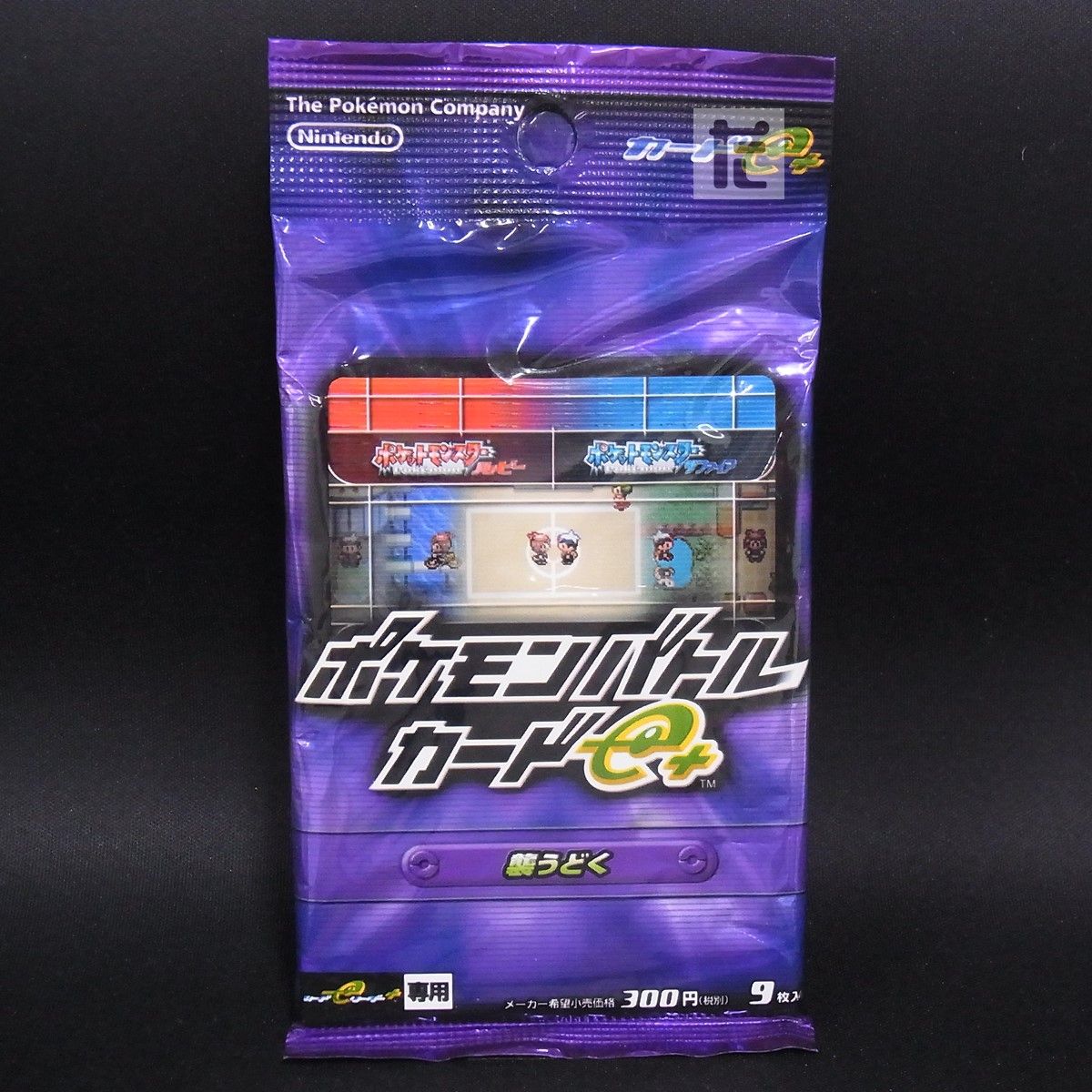 【ポケモンカード】ポケモン バトルカードe海外版【未開封新品：2003年】 ポケモンカードe基本拡張パック【未開封パック】{-}