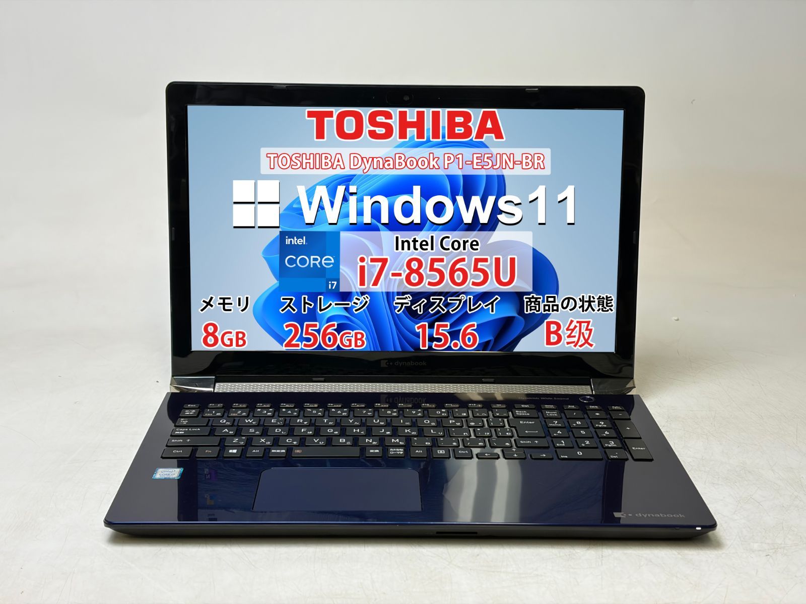 【良品】【7 日保証付き】TOSHIBA DynaBook P1-E5JN-BR/Intel Core i7-8565U/8GB /SSD256GB /Windows /Office付きN2165_825