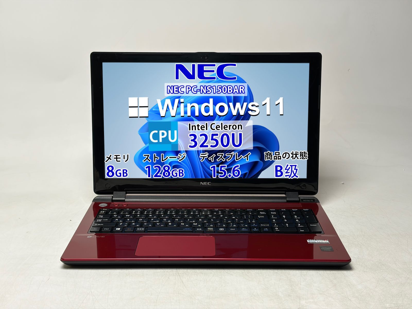 【良品】【7 日保証付き】NEC PC-NS150BAR/Intel Core i5-4300M/8GB /SSD128GB /Windows /Office付きN2165_1137