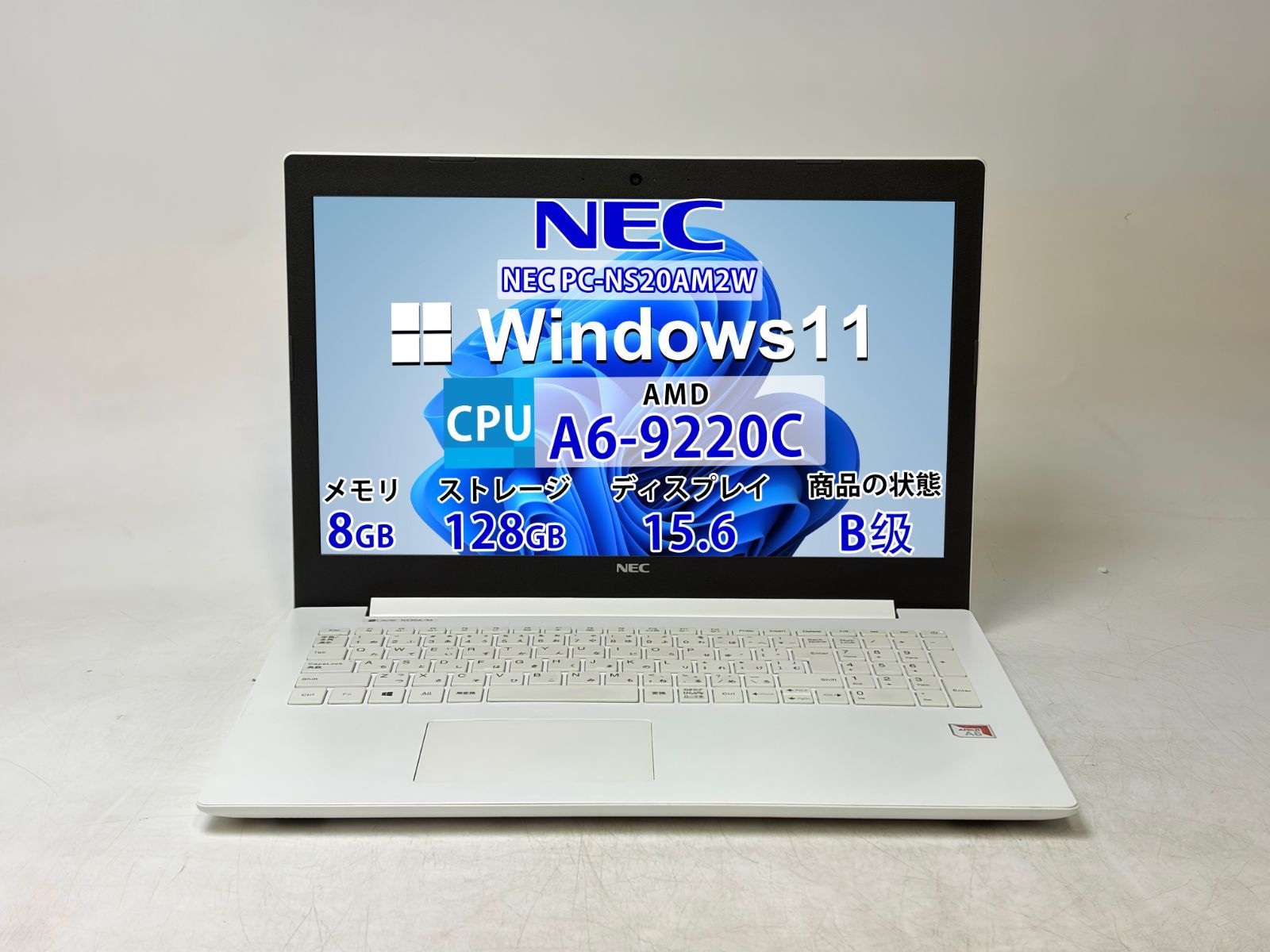 【良品】【7 日保証付き】NEC PC-NS20AM2W/AMD A6-9220C/8GB /SSD128GB /Windows /Office付きN2860_932