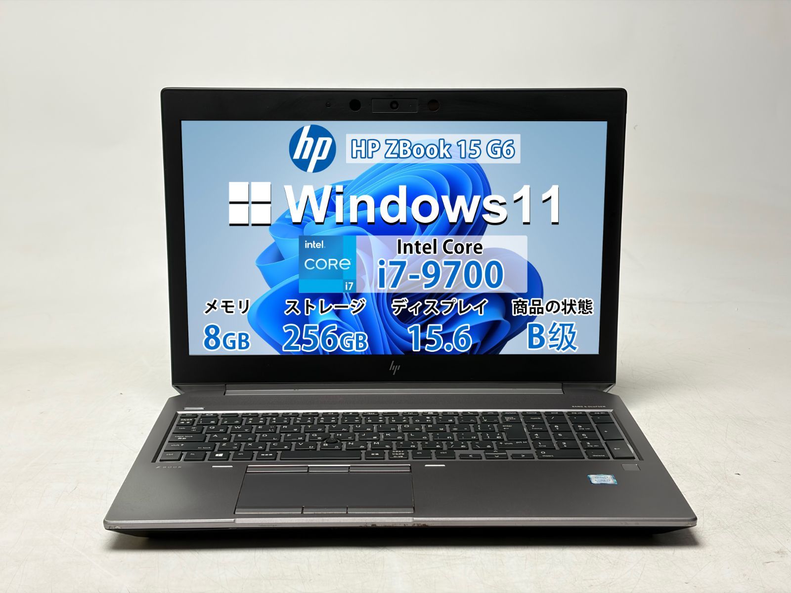 【良品】【7 日保証付き】HP ZBook 15 G6/Intel Core i7-9700/8GB /SSD256GB /Windows /Office付きN2860_1766