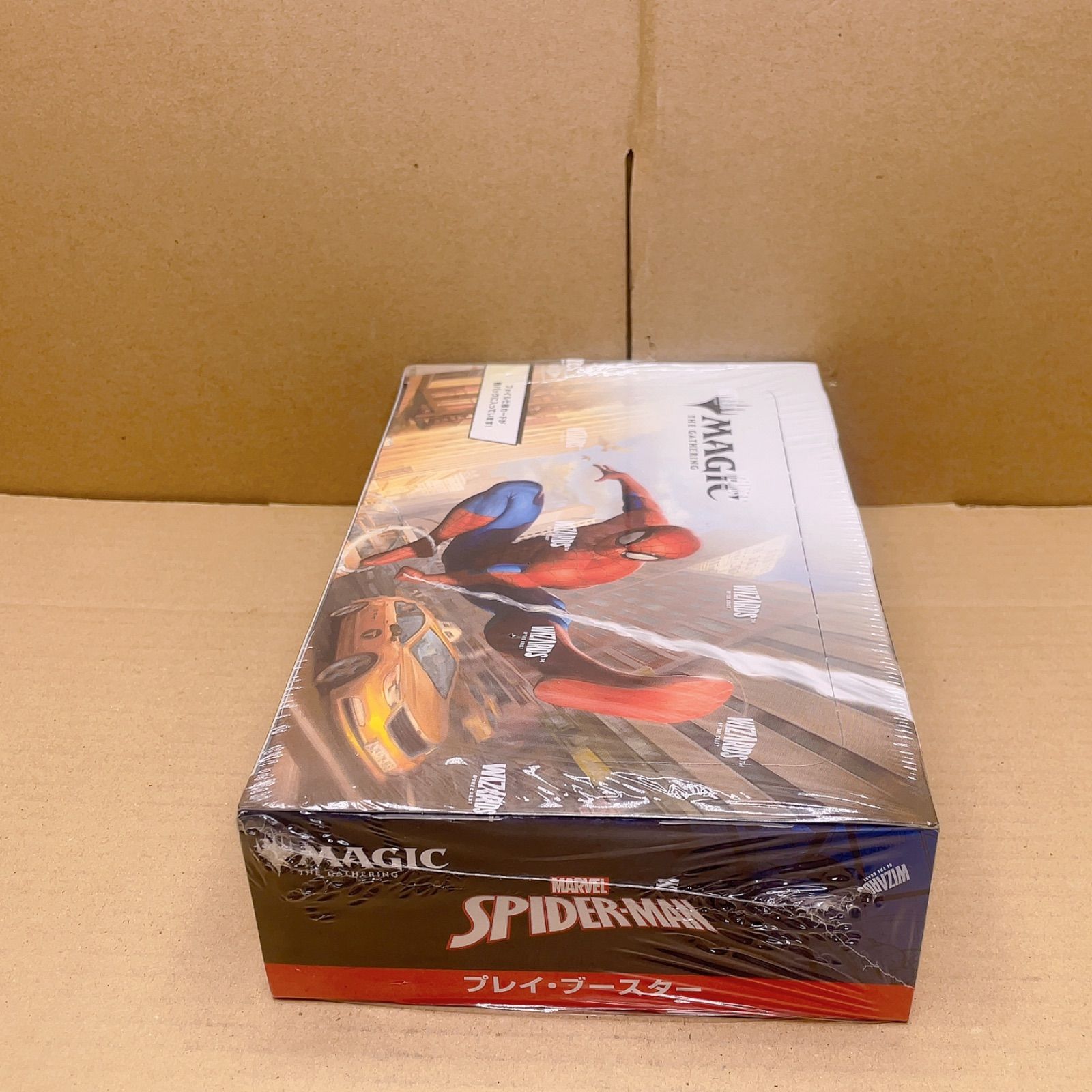 【新品未開封】MTG マーベル スパイダーマン プレイ・ブースター 日本語版2箱 マーベルスパイダーマンコラボ 日本語版 プレイブースター 未開封BOX