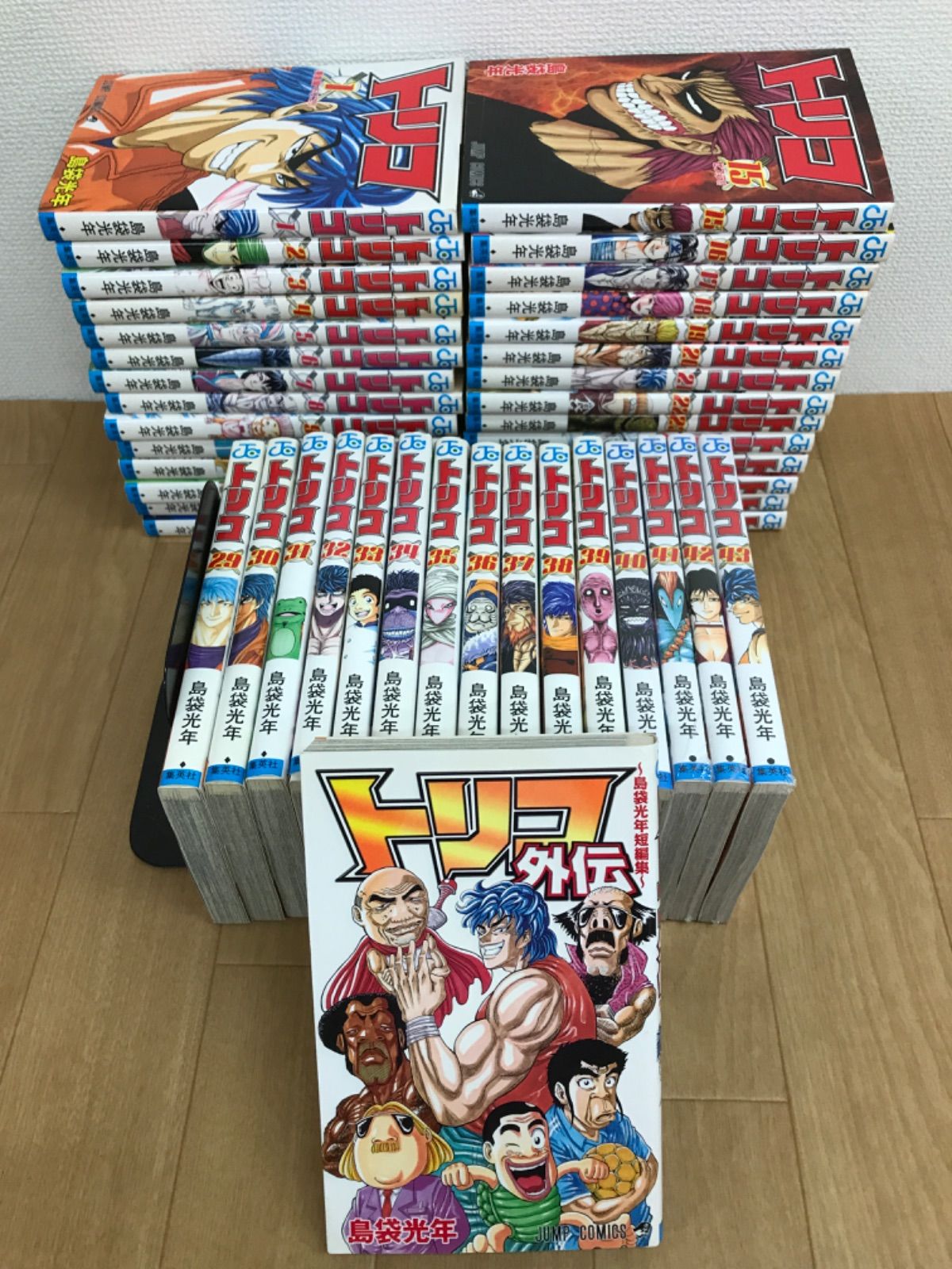 ☆②【未開封あり】トリコ 1～43巻 全巻 ＋外伝 コミックセット 島袋光